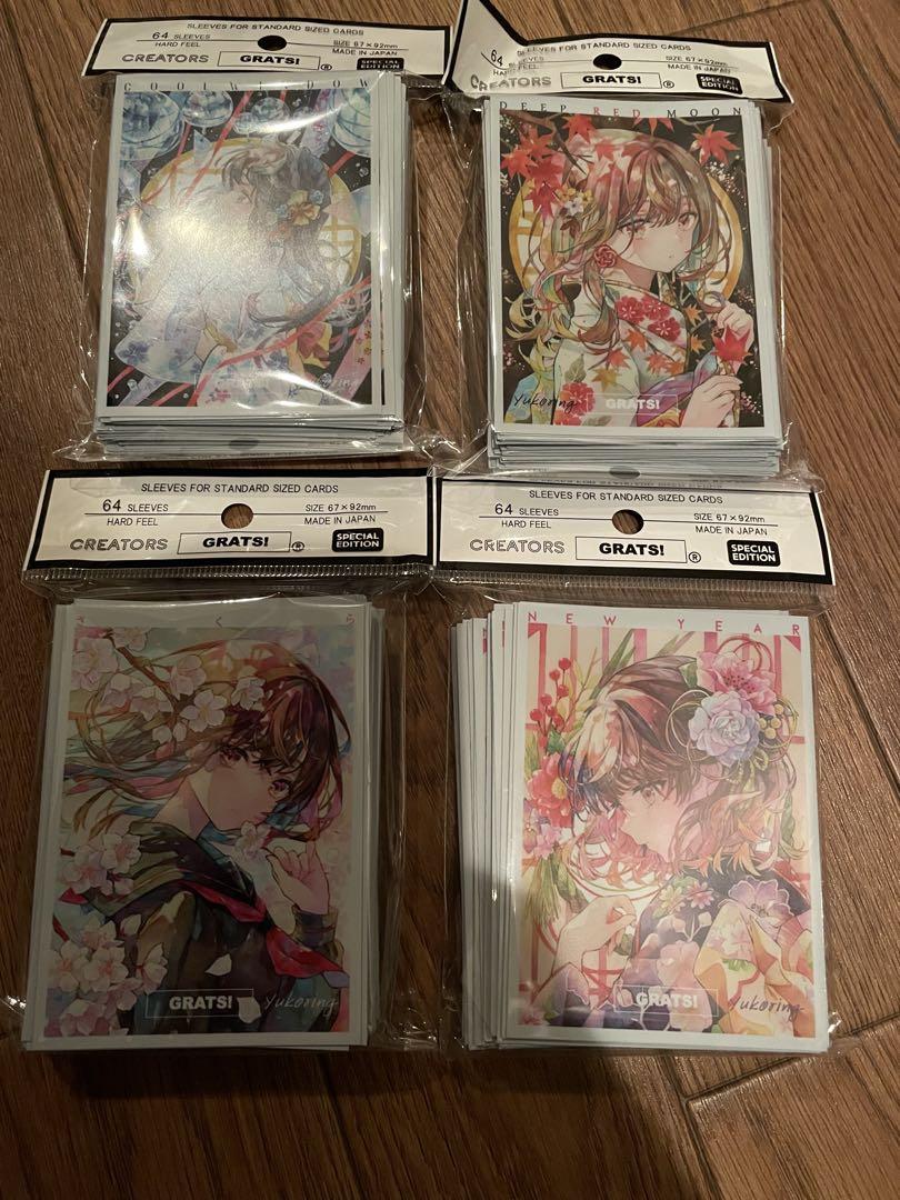 Grats! Sleeve Yuko Suzuri Yukorin 4-piece Set Grats Creators