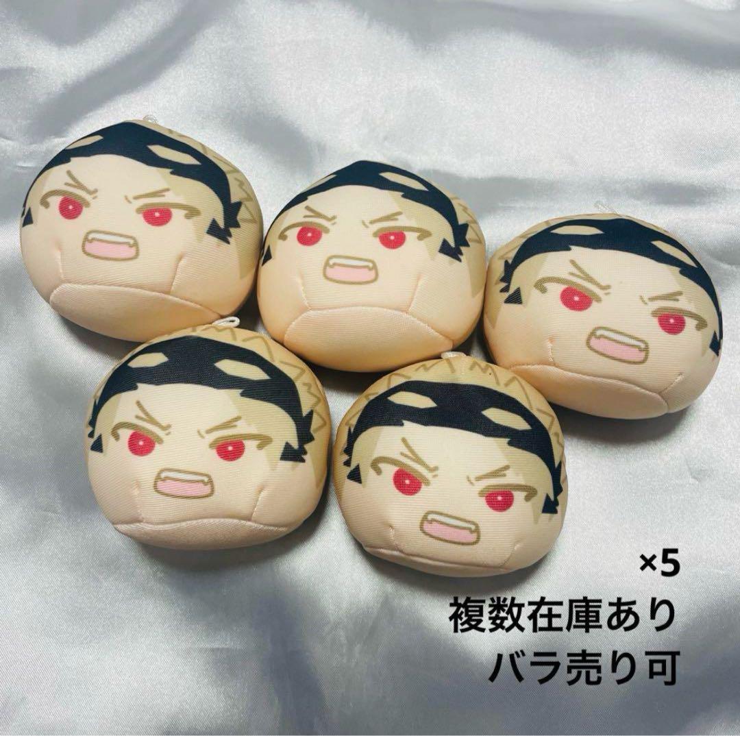My Hero Academia Bakugou Katsuki Omamori (Good Luck Charm) Squishy Mascot