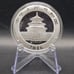 2016 China 10 Yuan Silver Panda Coin