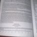 ESV Study Bible English Standard Version Saddle TruTone LEATHER BOUND