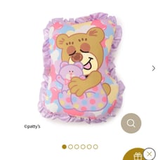 Feiler x Swimmer Collaboration Cushion
