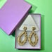 NWT Deepa Gurnani Anthropologie Pearl Rhinestone Statement Earrings Ivory Cream