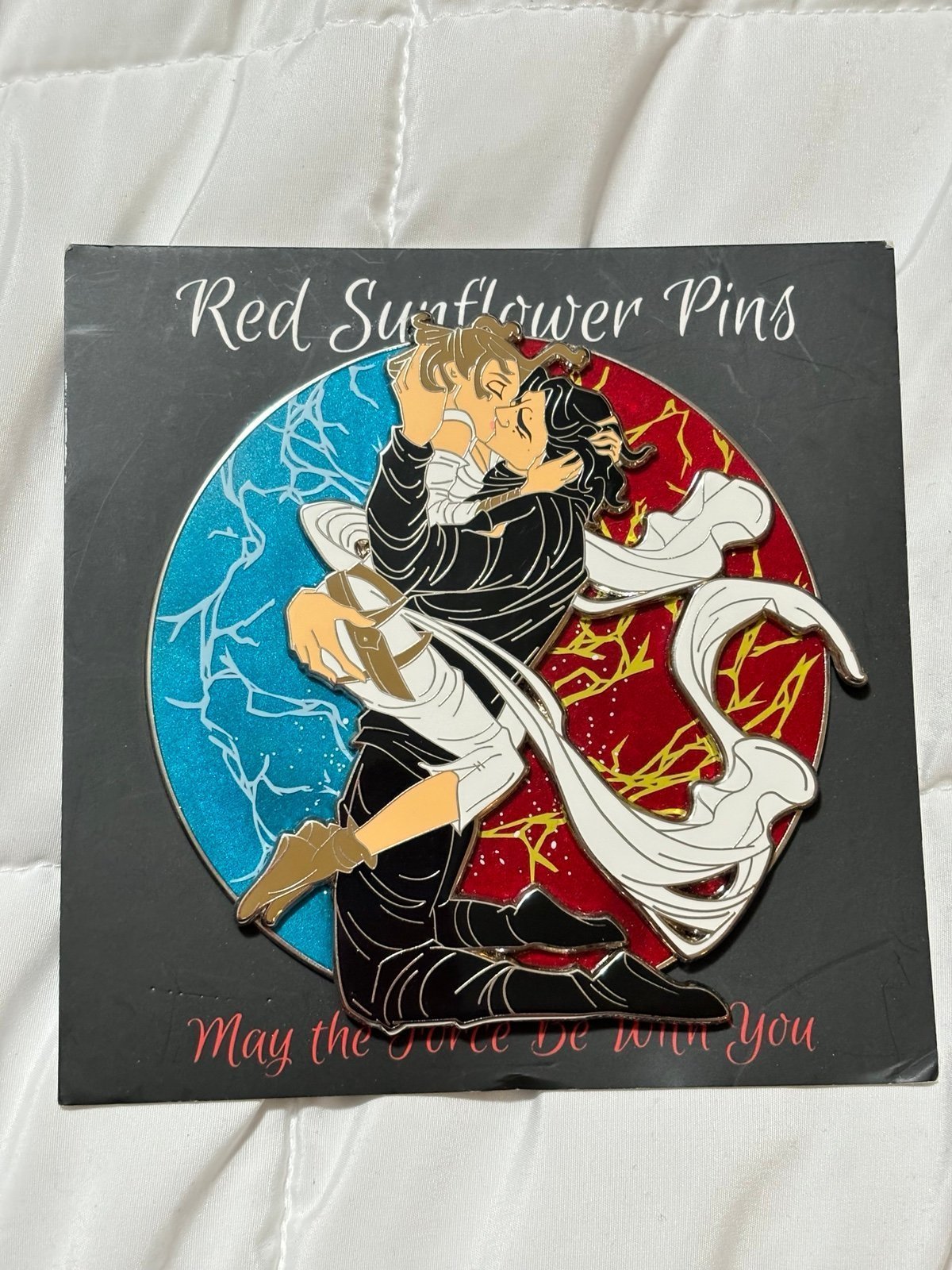 Reylo pin