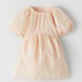 New Zara textured weave dress