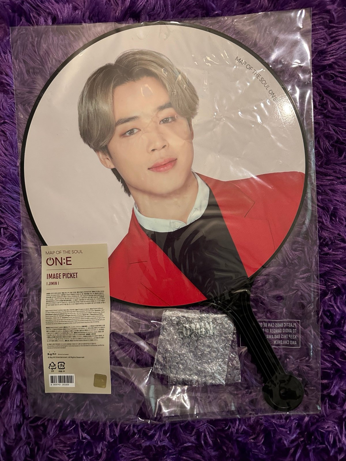 セール 一番安い Image Jimin BTS Picket ON:E Soul the of Map K-POP・アジア