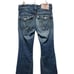 Barneys New York Tag★True Religion JOEY