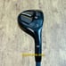 3 Hybrid- Callaway Mavrik, Stiff Flex (Listing #1508)