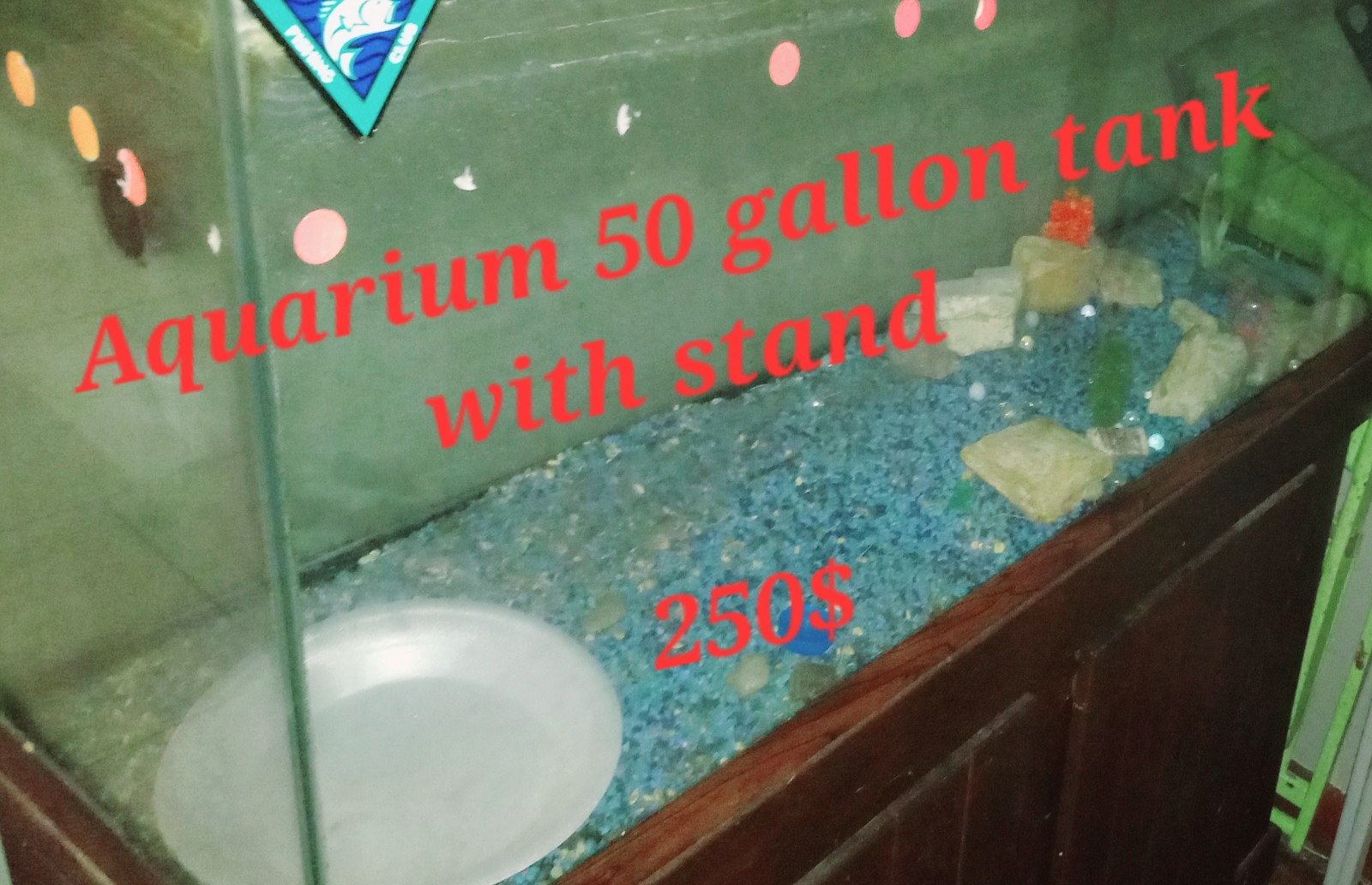 Aquarium