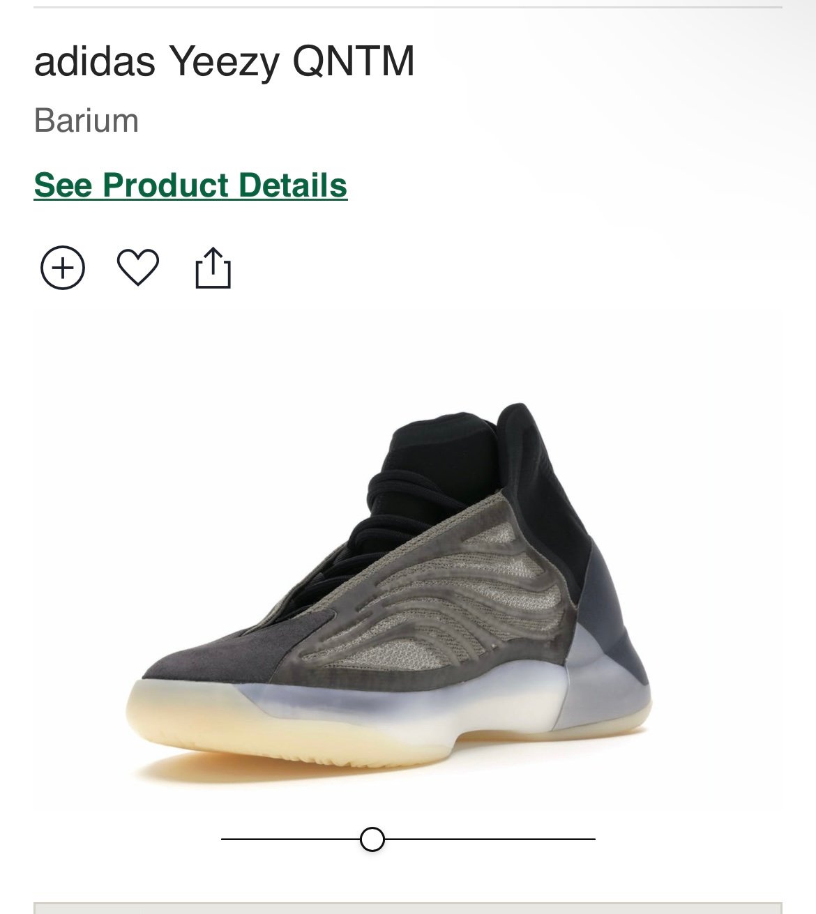 Yeezy Adidas Size 7