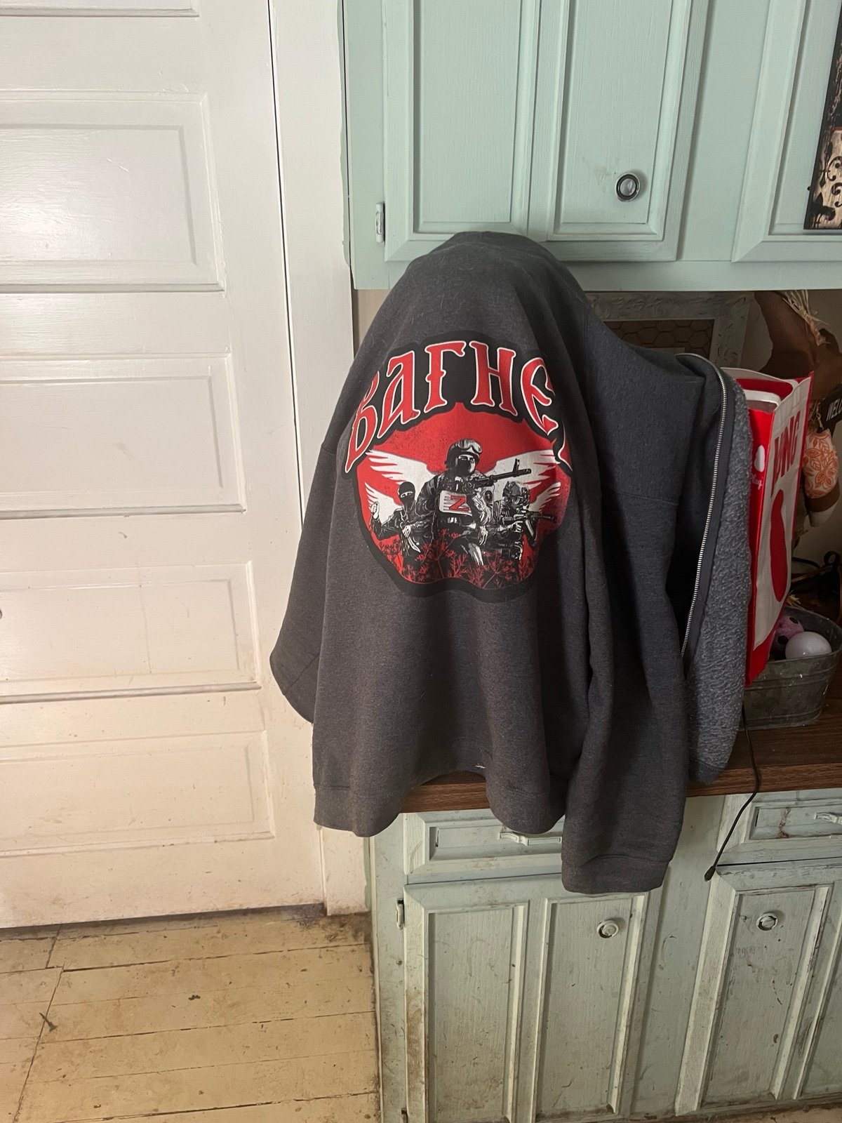 Russian hoodie