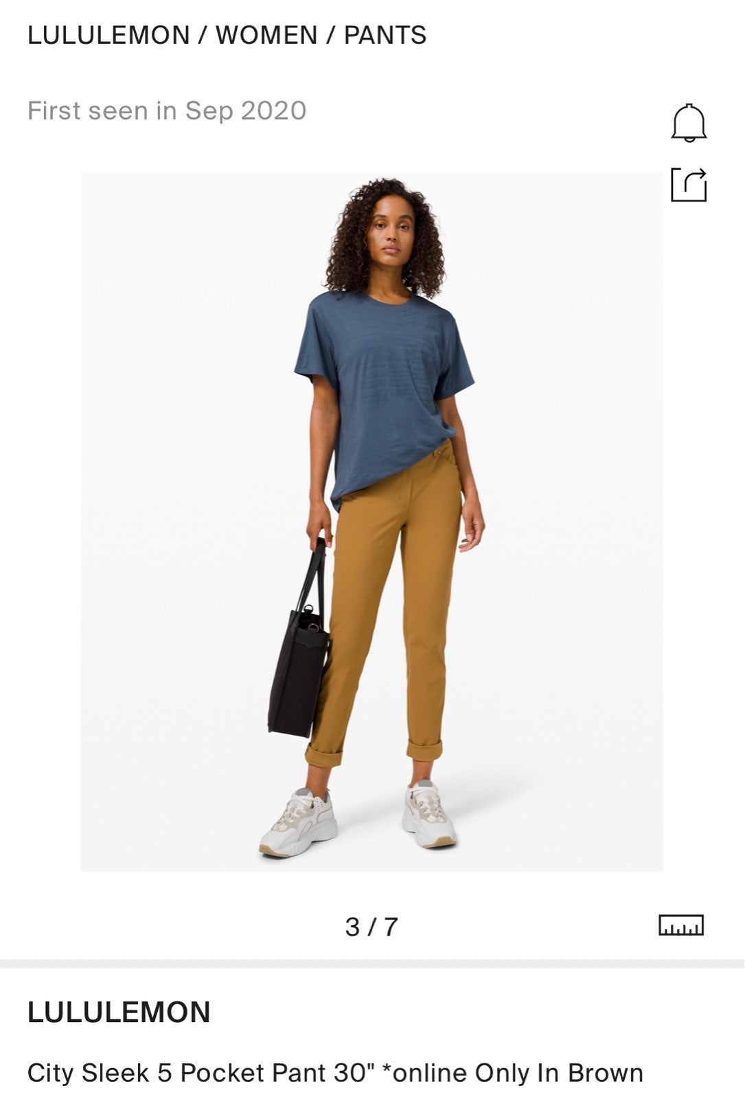 Lululemon city sleek 4