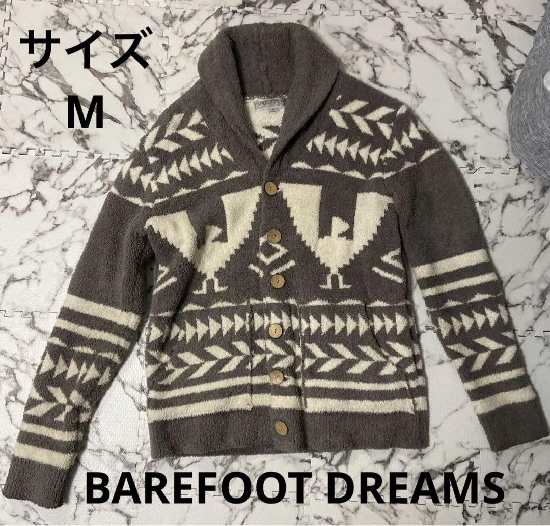 Barefoot Dreams Cardigan