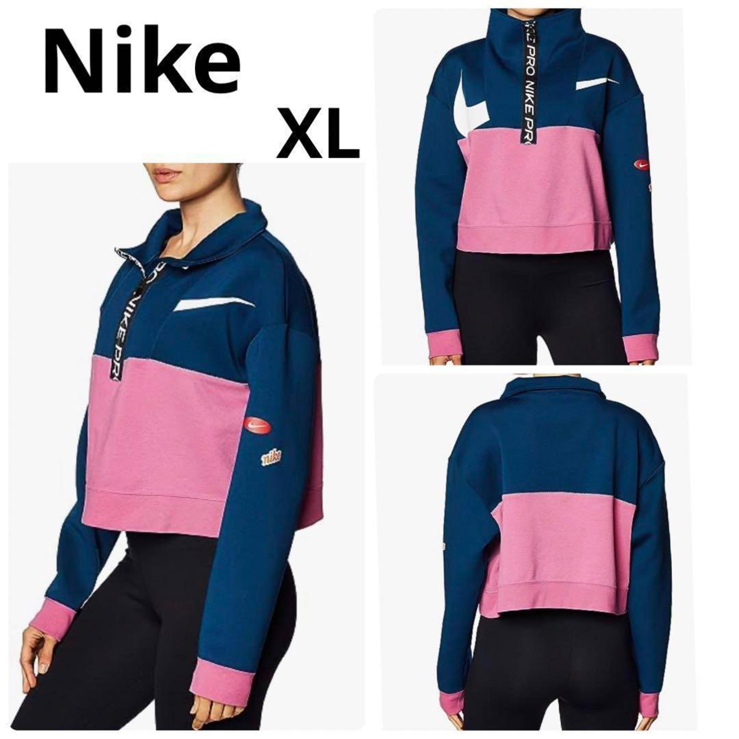 Nike Pro Get Fit Women's Fleece Half-Zip Jacket