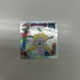 Pokémon Strongest Sticker Legend: High Rarity Stickers
