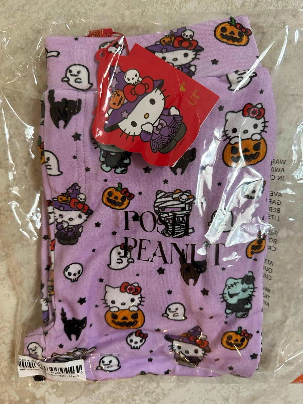 Posh Peanut x Hello Kitty French Terry Joggers