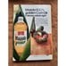 Vintage National Geographic Magazine Feb 1973 Vol. 143, No. 2 with Supplemental