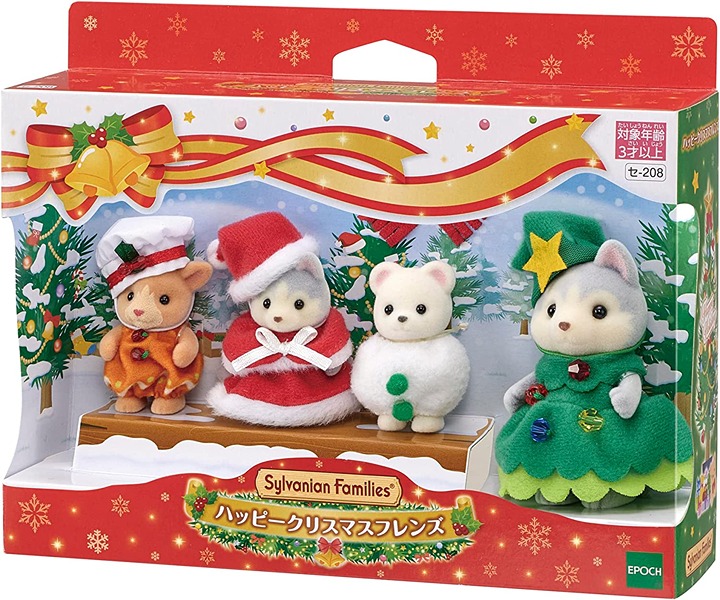 Sylvanian Families Happy Christmas Friends SE-208 Set Calico Critters 2022