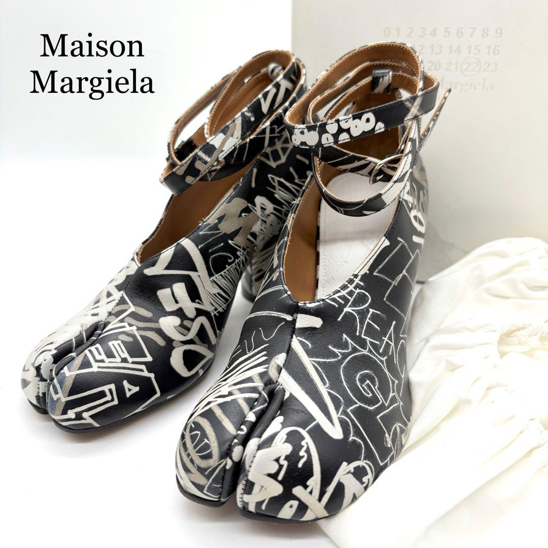 Maison Margiela Silver Pumps | Mercari Maison Margiela Silver Pumps | Mercari