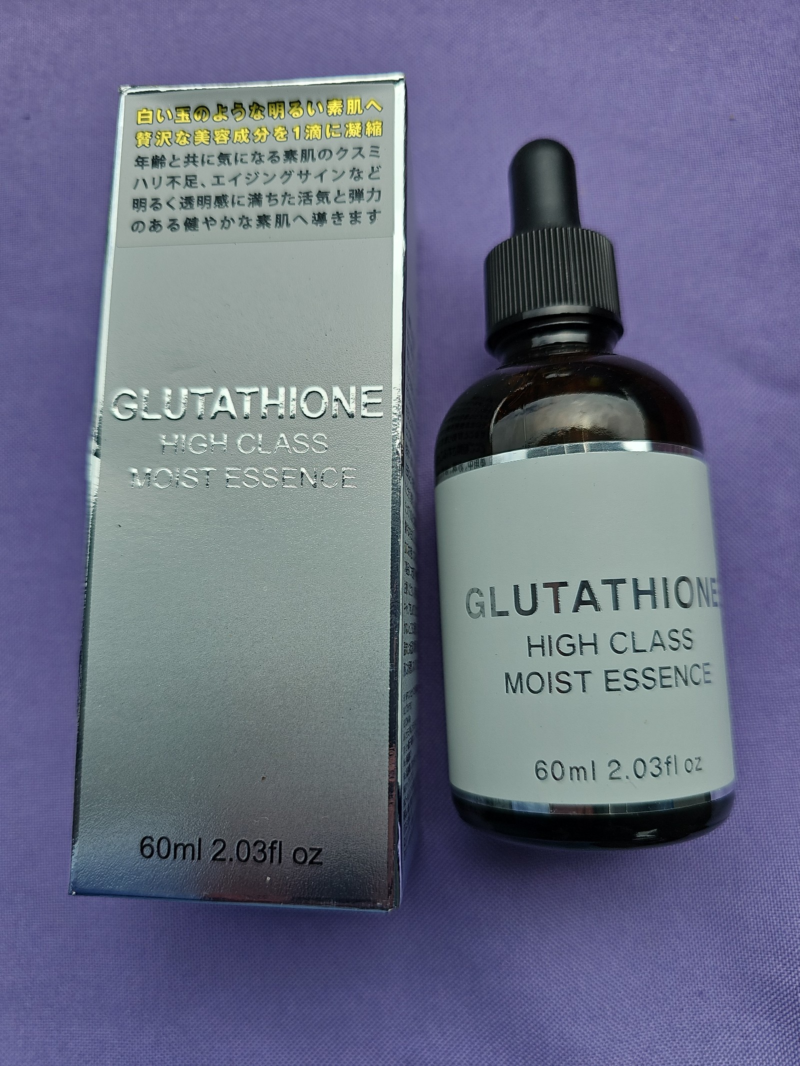 Skin care