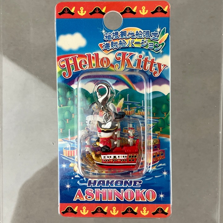 2005 Sanrio Hello Kitty Hakone Ashinoko Hanaori Pirate Gotochi Keychain Charm - detail