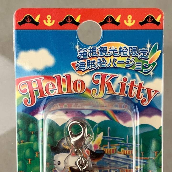 2005 Sanrio Hello Kitty Hakone Ashinoko Hanaori Pirate Gotochi Keychain Charm - detail