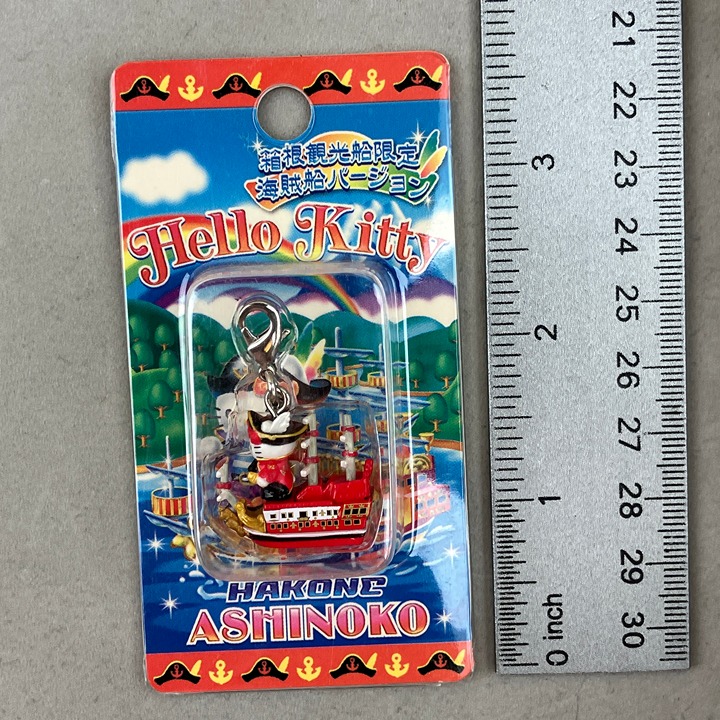 2005 Sanrio Hello Kitty Hakone Ashinoko Hanaori Pirate Gotochi Keychain Charm - detail