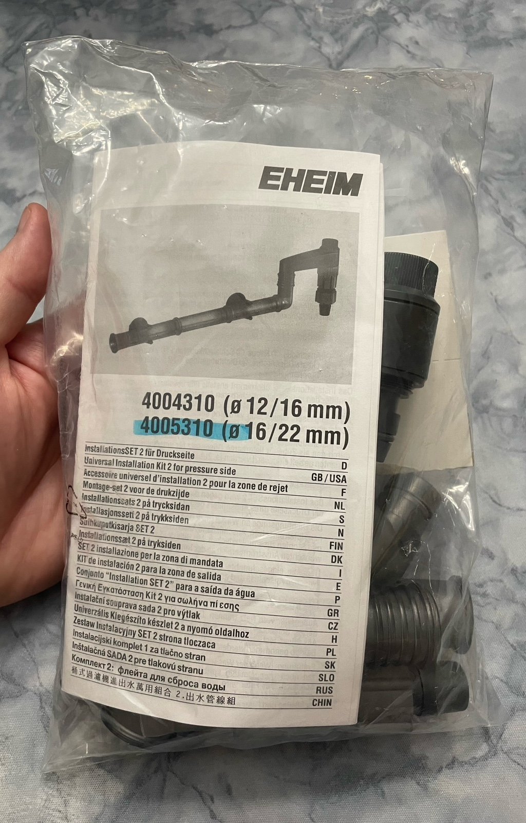 NEW! Eheim Aquarium Filter Spray Bar Kit, Fits 16mm/22mm Tubing, Part 4005310