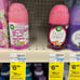 Air Wick Essentials Mist Bundle 8 count