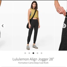 Lululemon Align Jogger 28 Formation Camo Deep Coal Multi