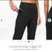 Lululemon Align Jogger 28 Formation Camo Deep Coal Multi