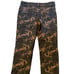 L&B miidrise boyfriend camouflage jeans size 18 NWT