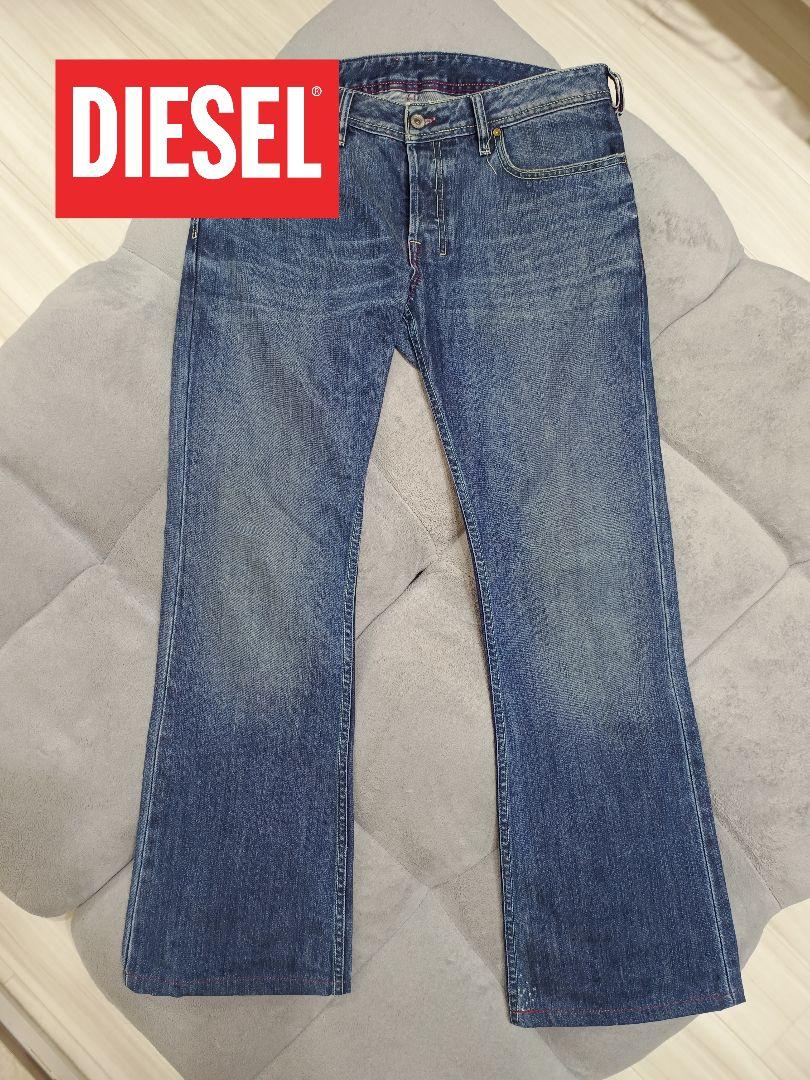 DIESEL Flare Denim Bootcut Jeans Pants