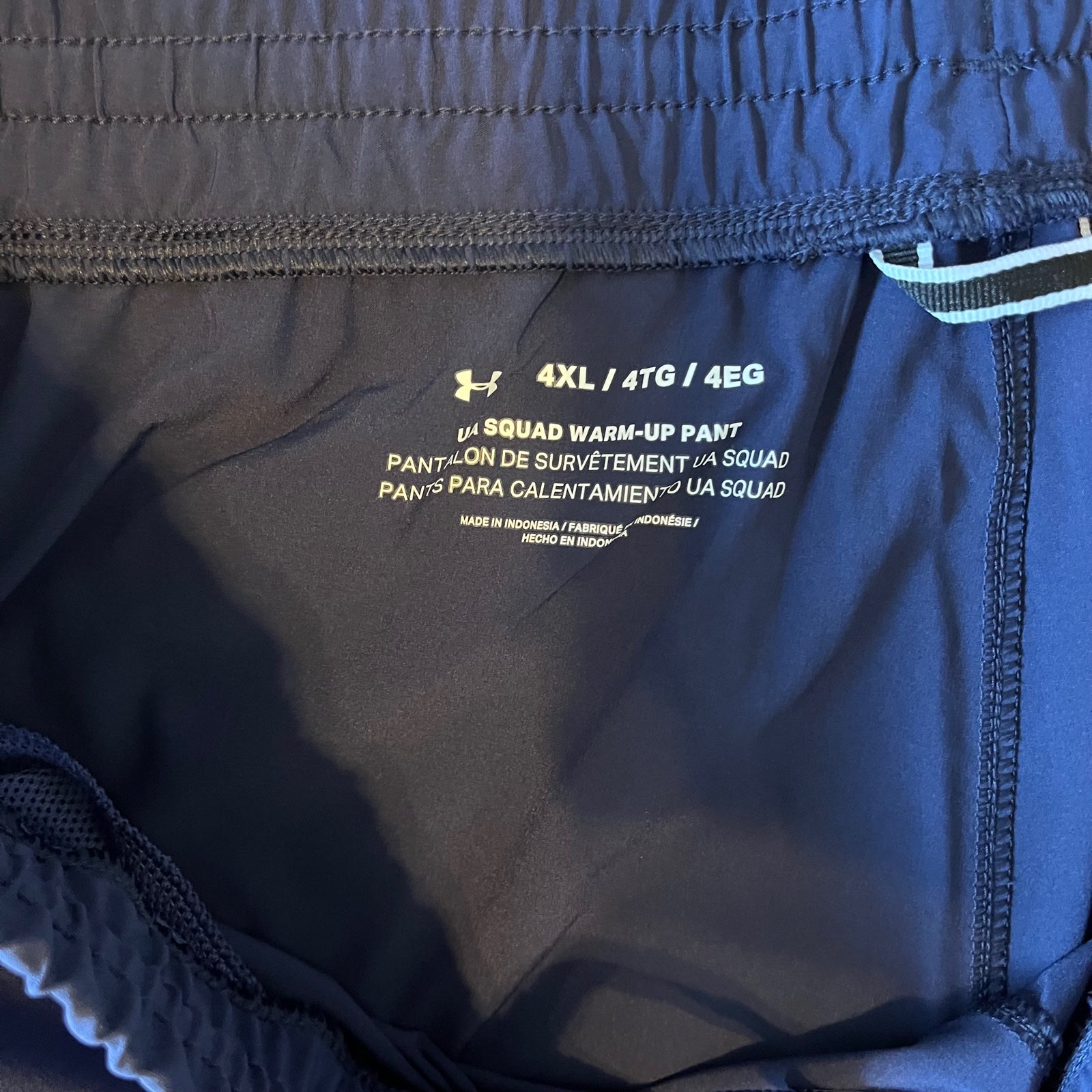 Men’s Under Armor Loose Pants 4XL