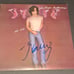 John Cougar Mellencamp autographed vinyl JSA COA