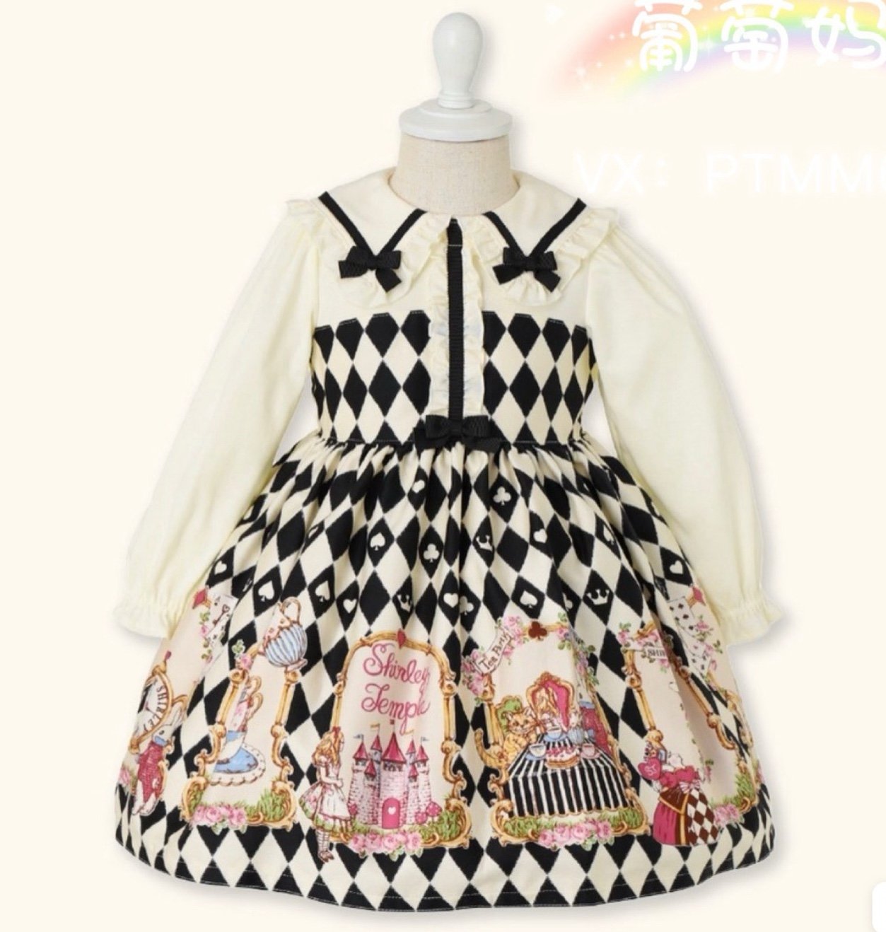 Alice dress for girls