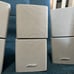Bose Lifestyle Lot of 5 Jewel Mini Double Cube Speaker