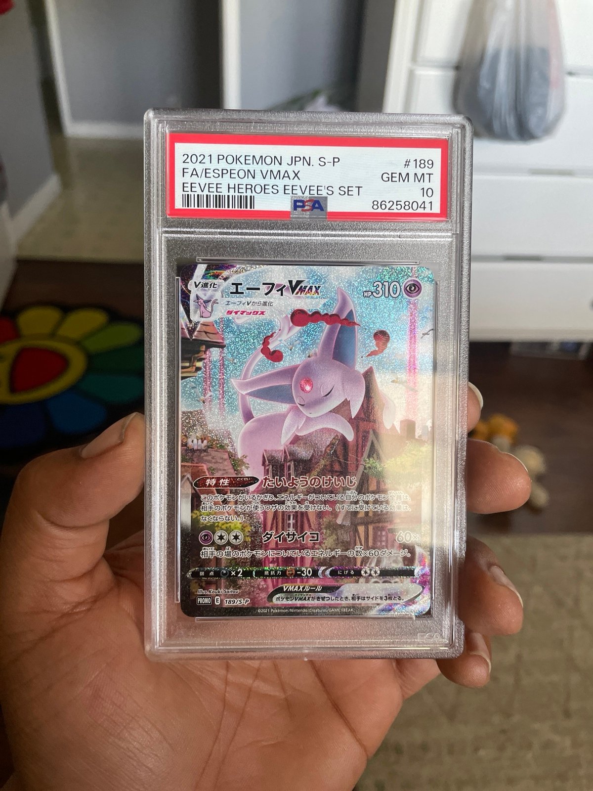 Pokemon cards psa 10 Eevee Heroes