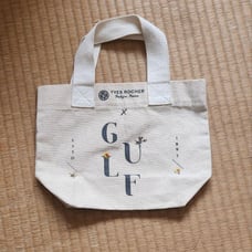 YVES ROCHER x Gulf Kanawut Novelty Bag