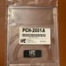 HPC-PCH-2001A 1200 Punch Replacement Lens