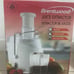 Brentwood Juice Extractor