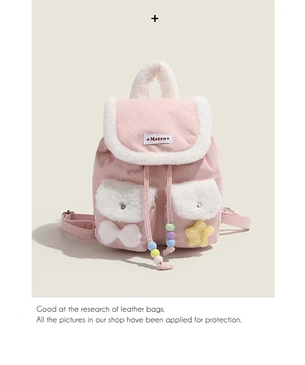 Sweet Girl Backpack