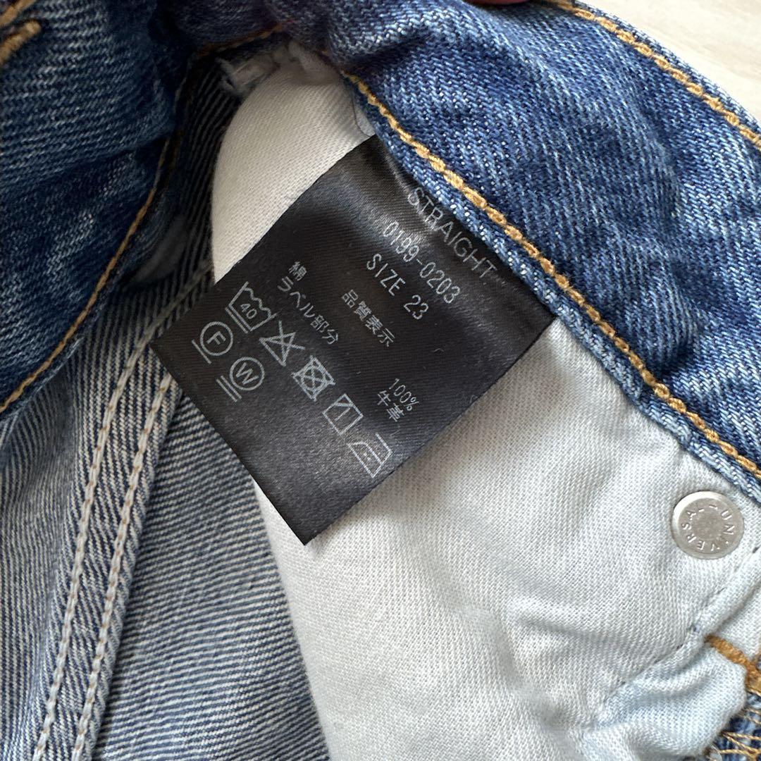 CLASSIC DENIM / INDIGO – SHISHIKUI