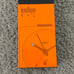 Virgil Abloh Braun Off-White Alarm Clock