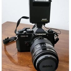 Chinon 35mm Camera