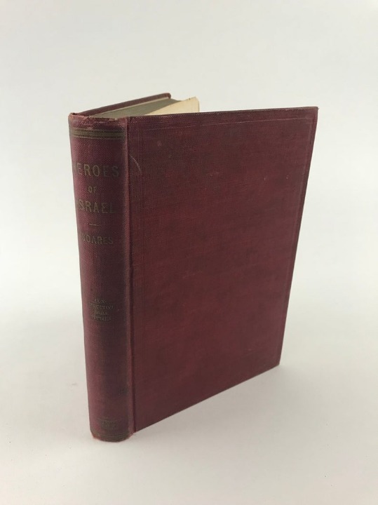 Antique Religious Book-Heroes Of Israel