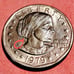 1979 D Susan B Anthony Dollar error
