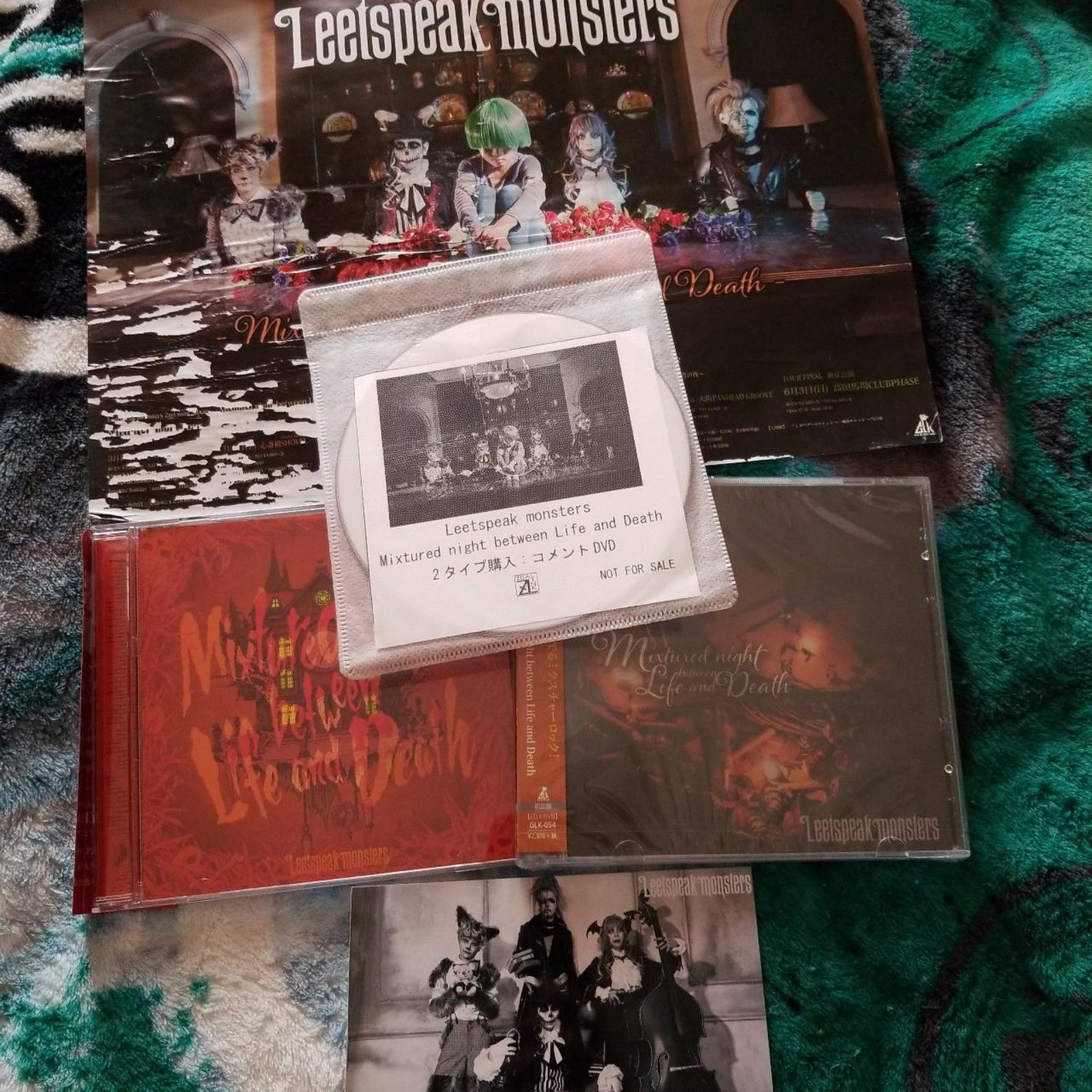 Leet speak monsters fan pack CD