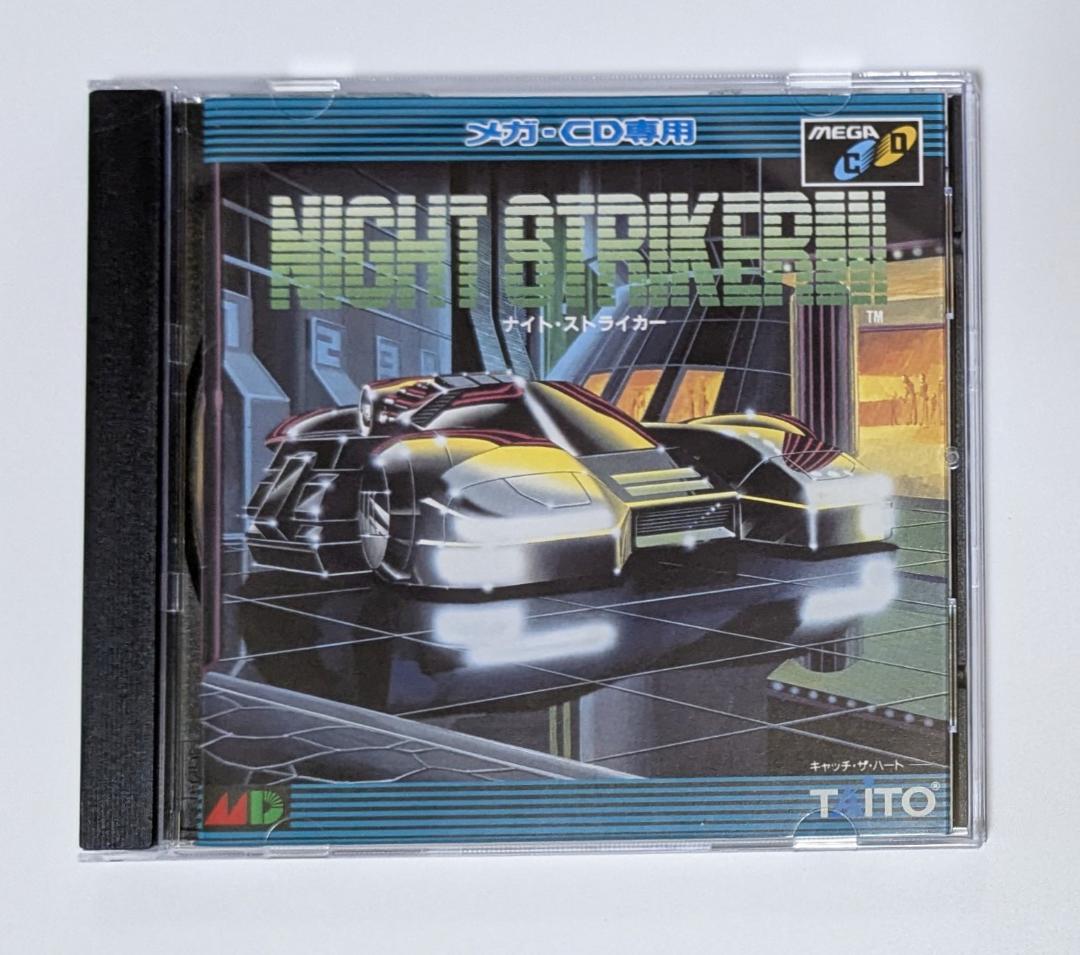 Mega CD Night Striker
