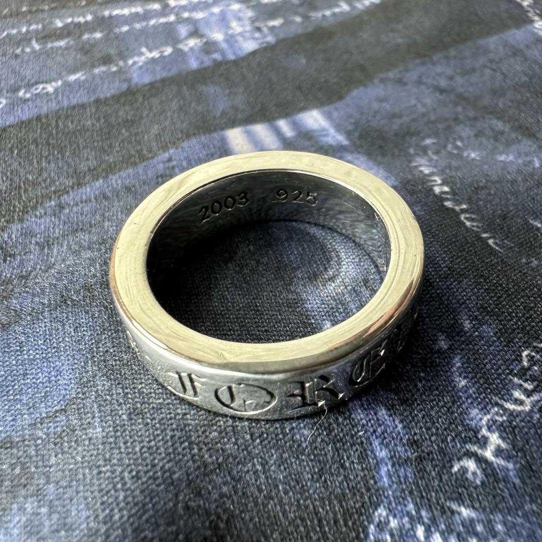 □ Chrome Hearts Spacer Forever Ring □ Authentic 17号 Rings