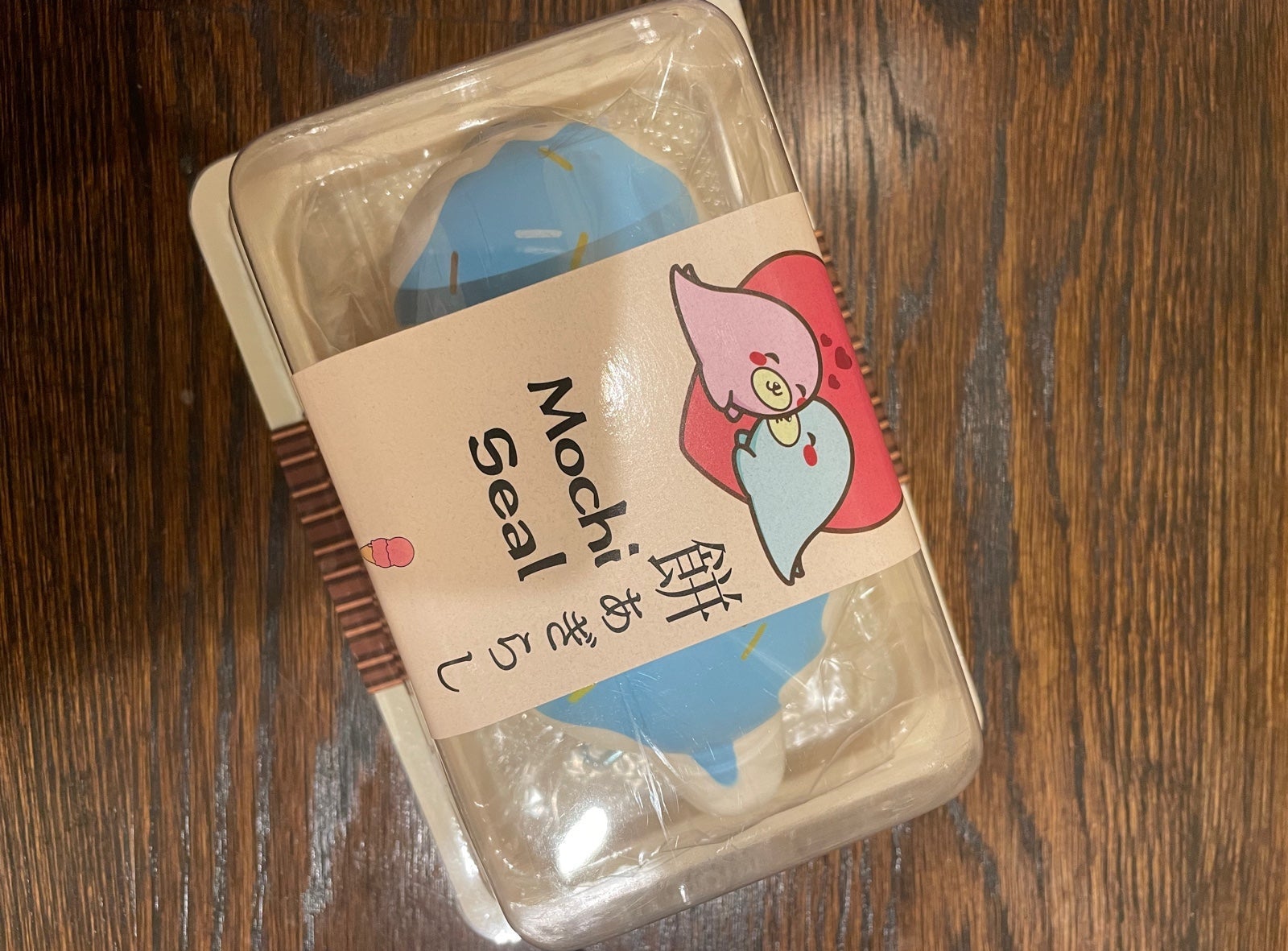 Mochi Seal Puni Maru Squishy Jumbo Blue Icecream